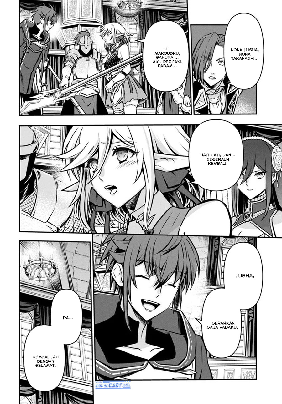 Dilarang COPAS - situs resmi www.mangacanblog.com - Komik kanzen kaihi healer no kiseki 058 - chapter 58 59 Indonesia kanzen kaihi healer no kiseki 058 - chapter 58 Terbaru 13|Baca Manga Komik Indonesia|Mangacan