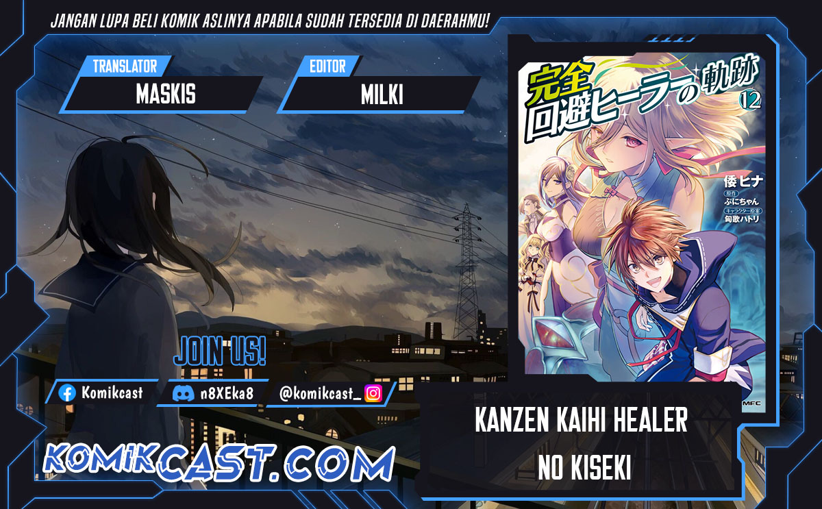 Dilarang COPAS - situs resmi www.mangacanblog.com - Komik kanzen kaihi healer no kiseki 059 - chapter 59 60 Indonesia kanzen kaihi healer no kiseki 059 - chapter 59 Terbaru 0|Baca Manga Komik Indonesia|Mangacan