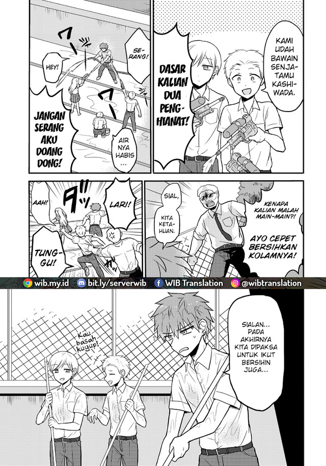 Kao ni denai Kashiwada-san to Kao ni deru Ota-kun chapter 2