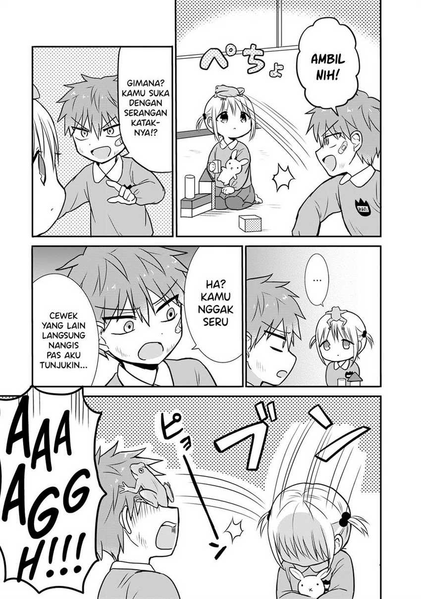 Kao ni denai Kashiwada-san to Kao ni deru Ota-kun chapter 13