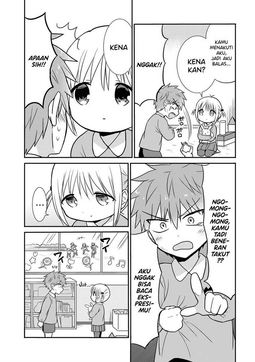 Kao ni denai Kashiwada-san to Kao ni deru Ota-kun chapter 13