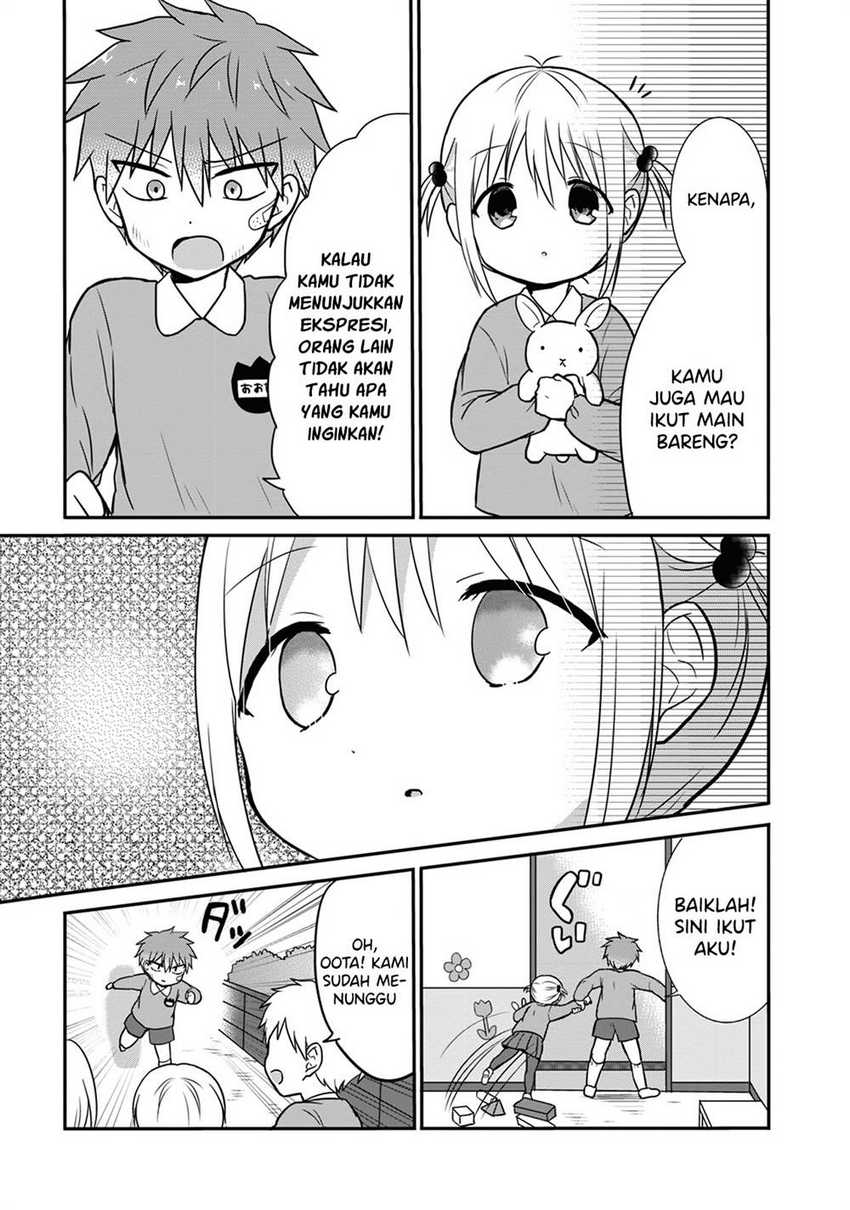 Kao ni denai Kashiwada-san to Kao ni deru Ota-kun chapter 13