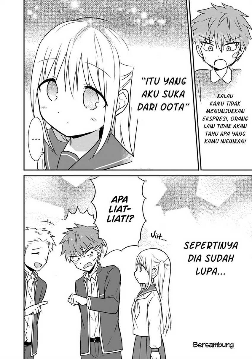 Kao ni denai Kashiwada-san to Kao ni deru Ota-kun chapter 13