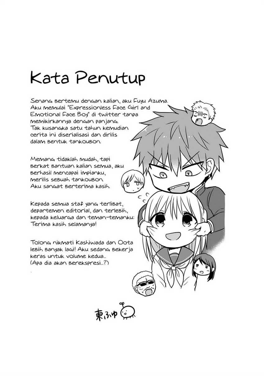 Kao ni denai Kashiwada-san to Kao ni deru Ota-kun chapter 13