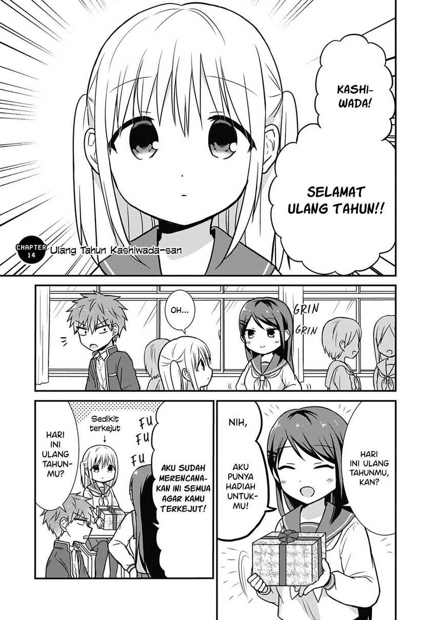 Kao ni denai Kashiwada-san to Kao ni deru Ota-kun chapter 14