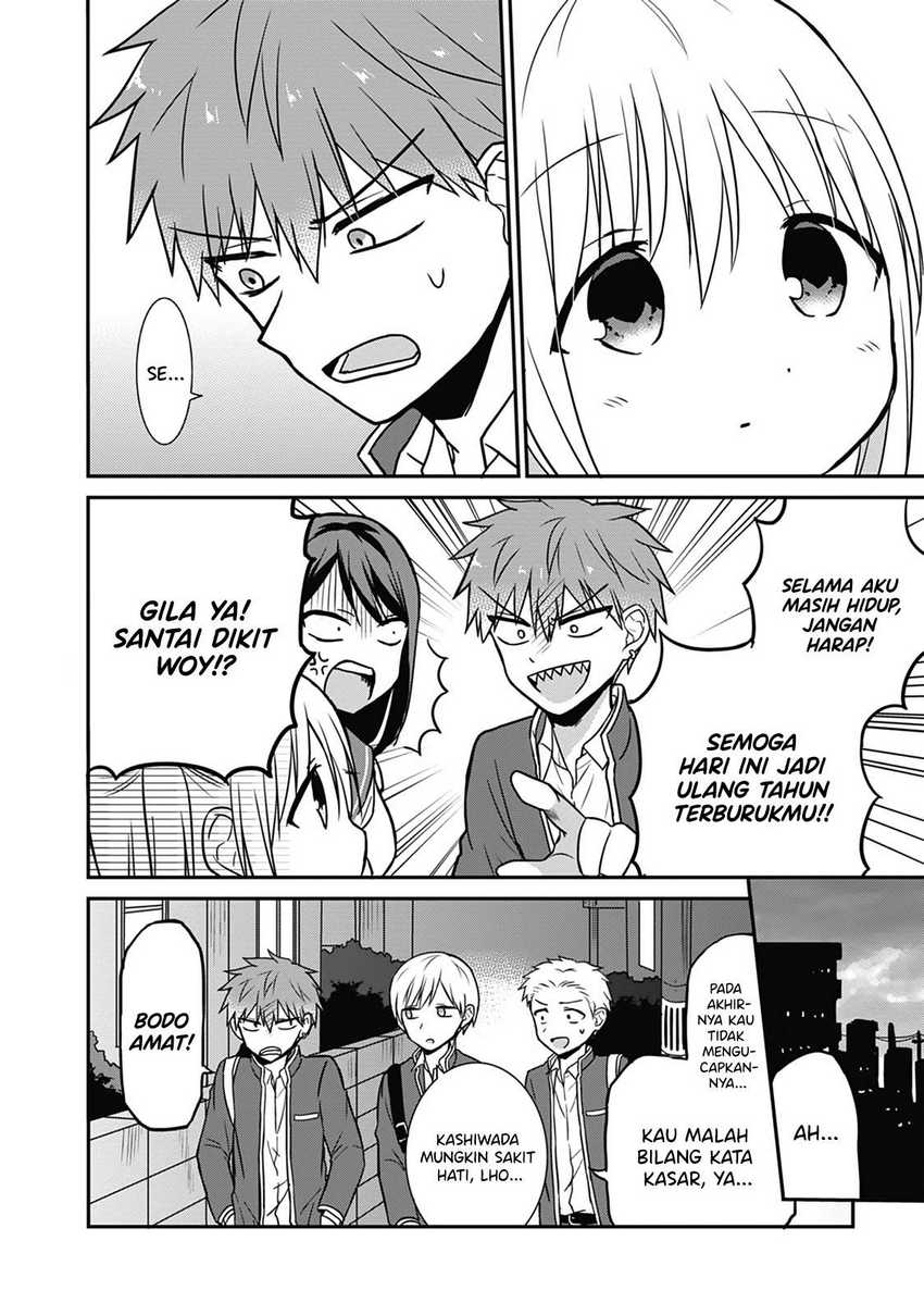 Kao ni denai Kashiwada-san to Kao ni deru Ota-kun chapter 14