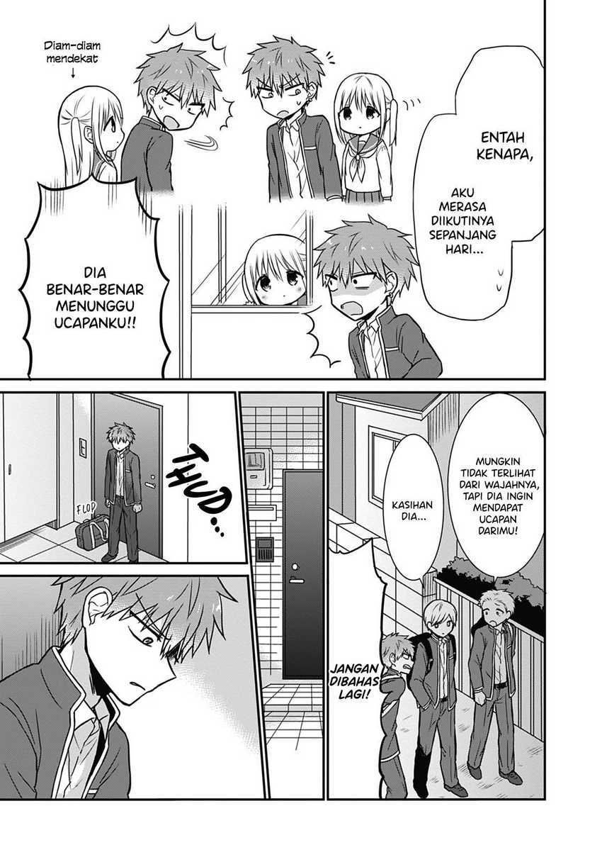 Kao ni denai Kashiwada-san to Kao ni deru Ota-kun chapter 14