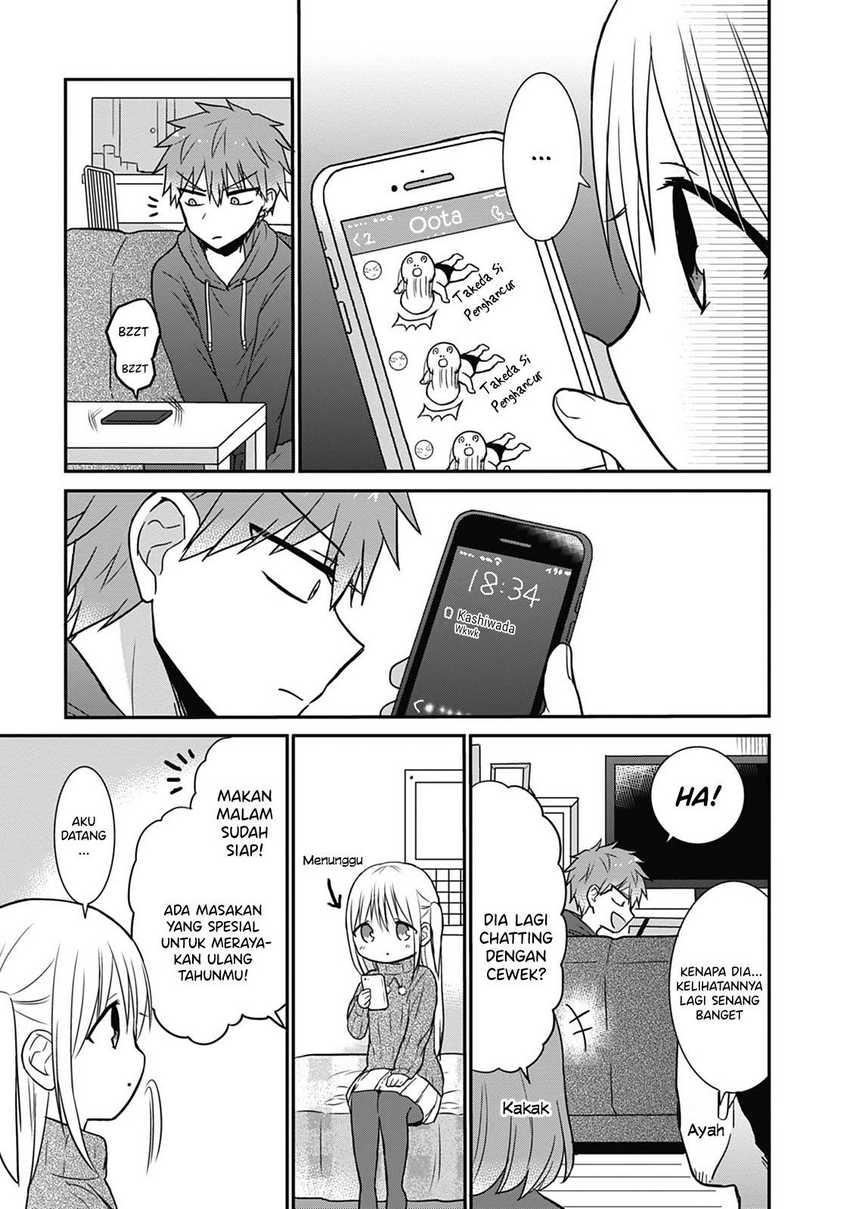 Kao ni denai Kashiwada-san to Kao ni deru Ota-kun chapter 14