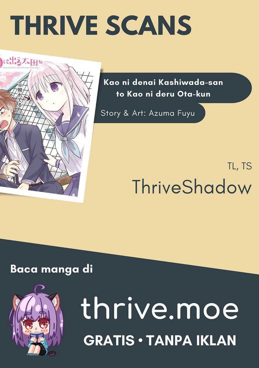 Kao ni denai Kashiwada-san to Kao ni deru Ota-kun chapter 14
