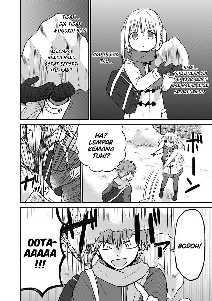 Kao ni denai Kashiwada-san to Kao ni deru Ota-kun chapter 17