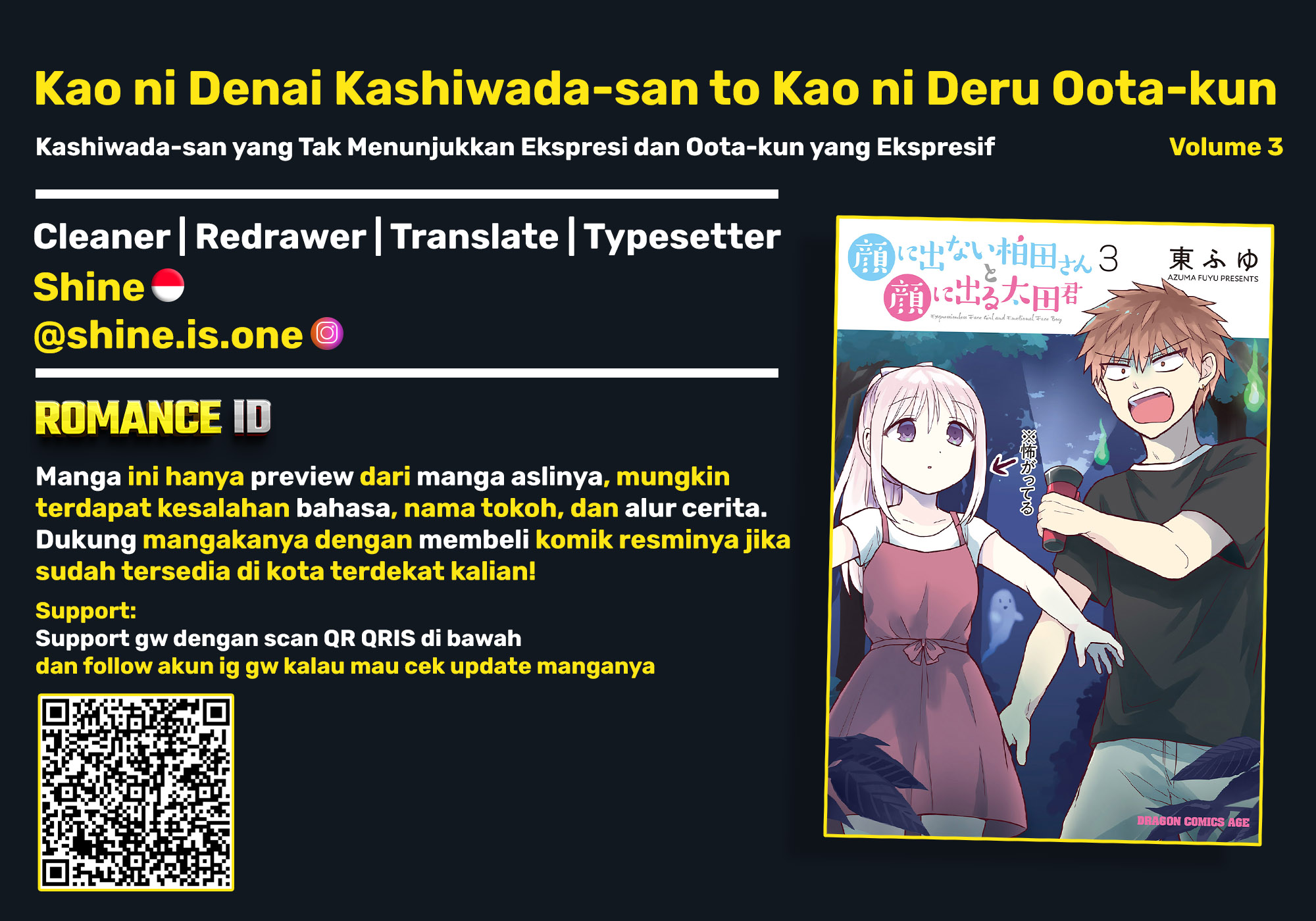 Kao ni denai Kashiwada-san to Kao ni deru Ota-kun Chapter 30.5 Bahasa Indonesia