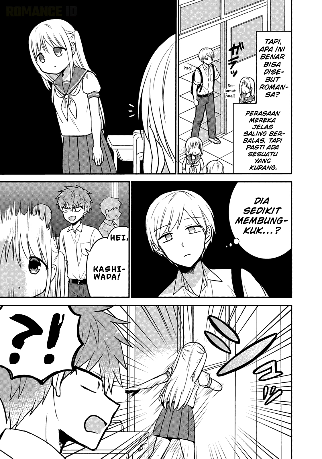 Kao ni denai Kashiwada-san to Kao ni deru Ota-kun Chapter 31 Bahasa Indonesia