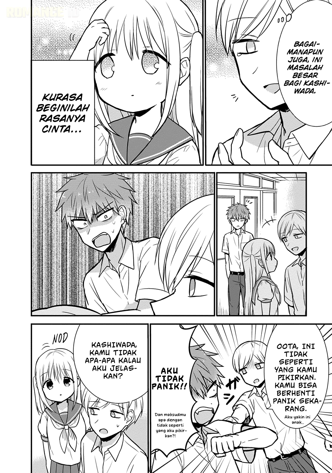 Kao ni denai Kashiwada-san to Kao ni deru Ota-kun Chapter 31 Bahasa Indonesia