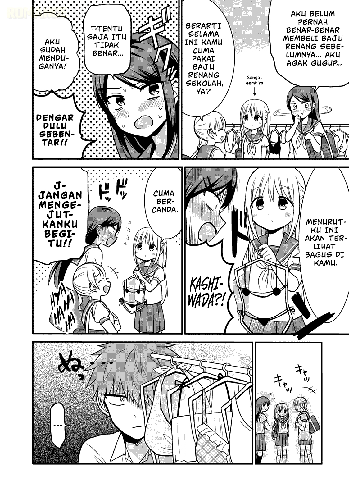 Kao ni denai Kashiwada-san to Kao ni deru Ota-kun Chapter 33 Bahasa Indonesia