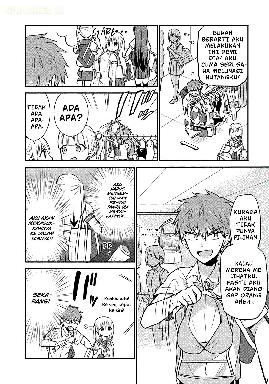 Kao ni denai Kashiwada-san to Kao ni deru Ota-kun Chapter 33 Bahasa Indonesia