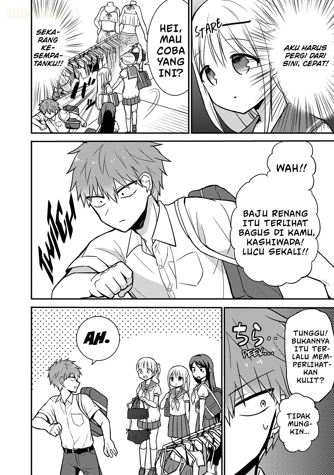 Kao ni denai Kashiwada-san to Kao ni deru Ota-kun Chapter 33 Bahasa Indonesia