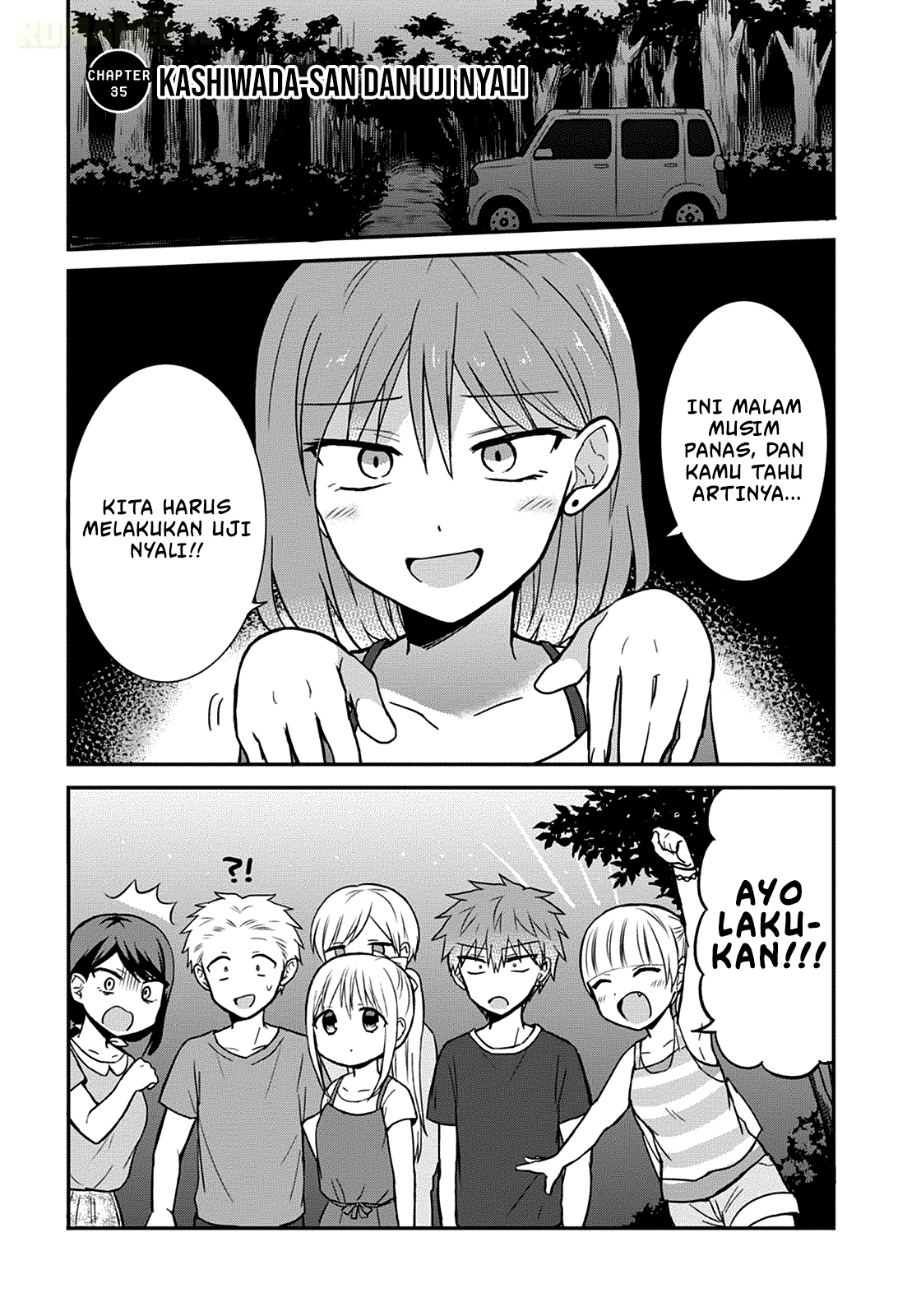 Kao ni denai Kashiwada-san to Kao ni deru Ota-kun chapter 35