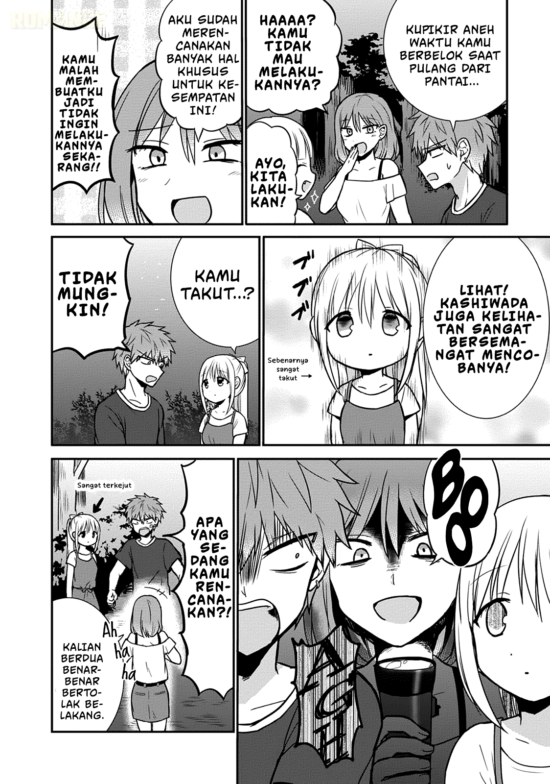 Kao ni denai Kashiwada-san to Kao ni deru Ota-kun chapter 35