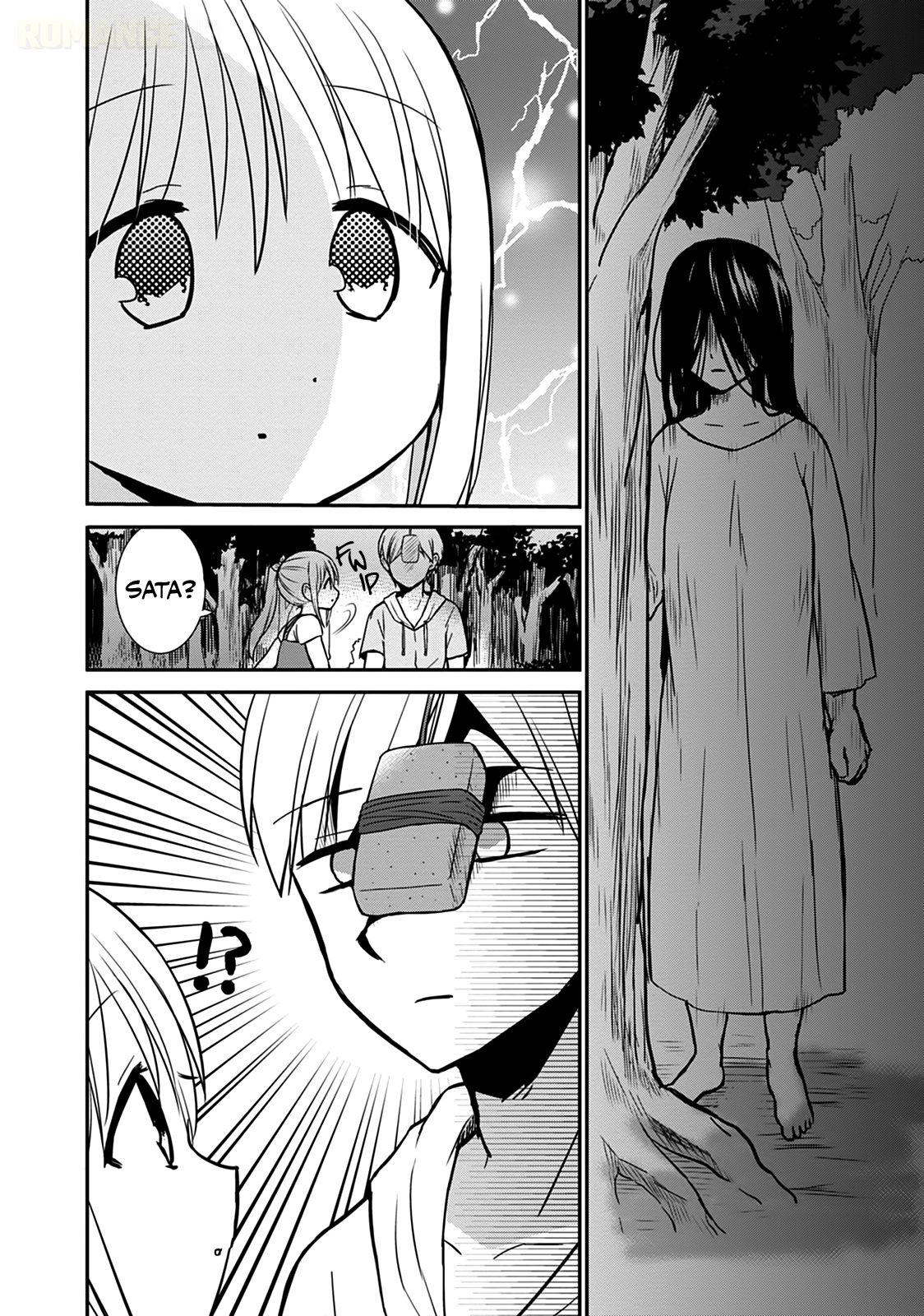 Kao ni denai Kashiwada-san to Kao ni deru Ota-kun chapter 35