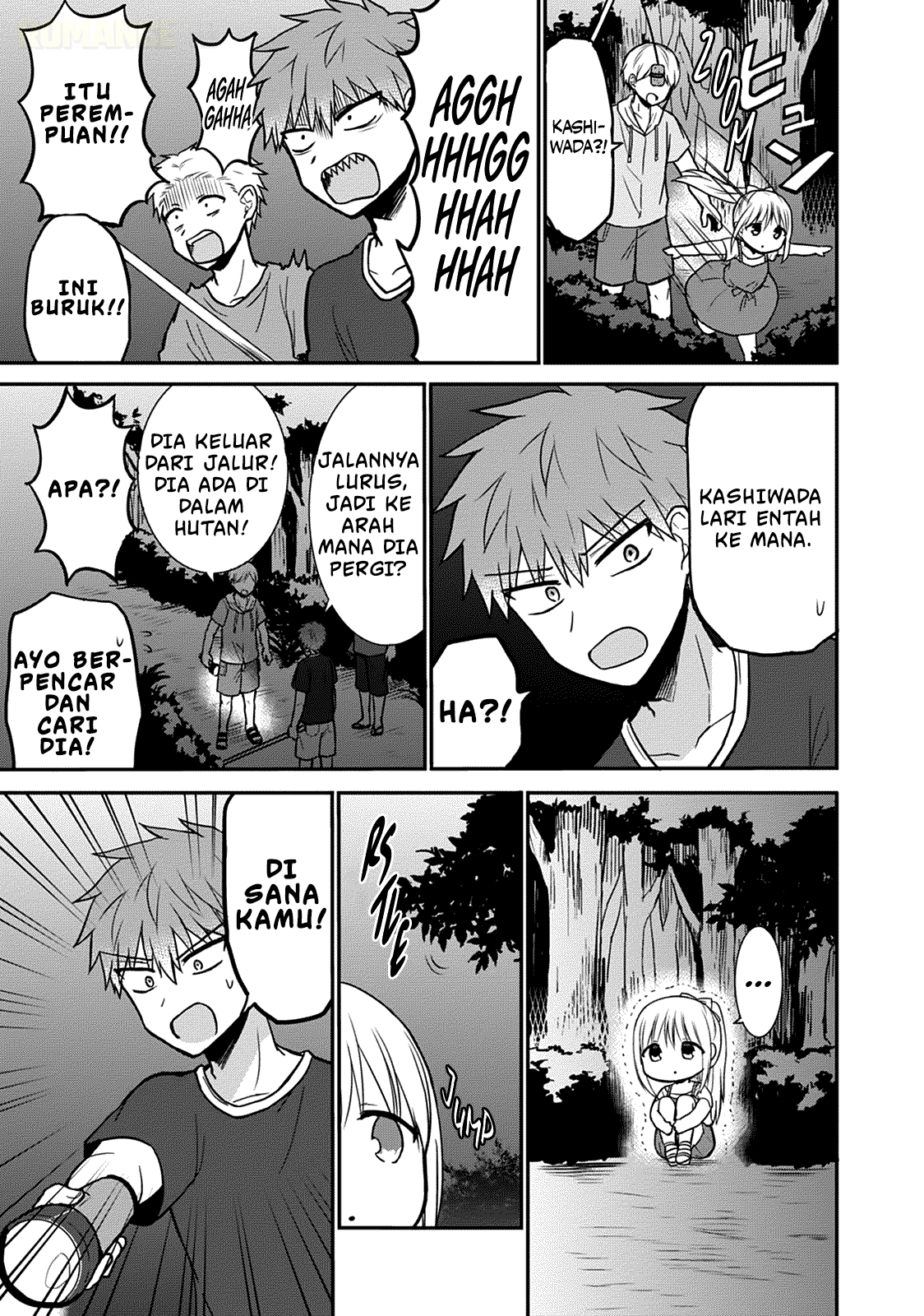 Kao ni denai Kashiwada-san to Kao ni deru Ota-kun chapter 35