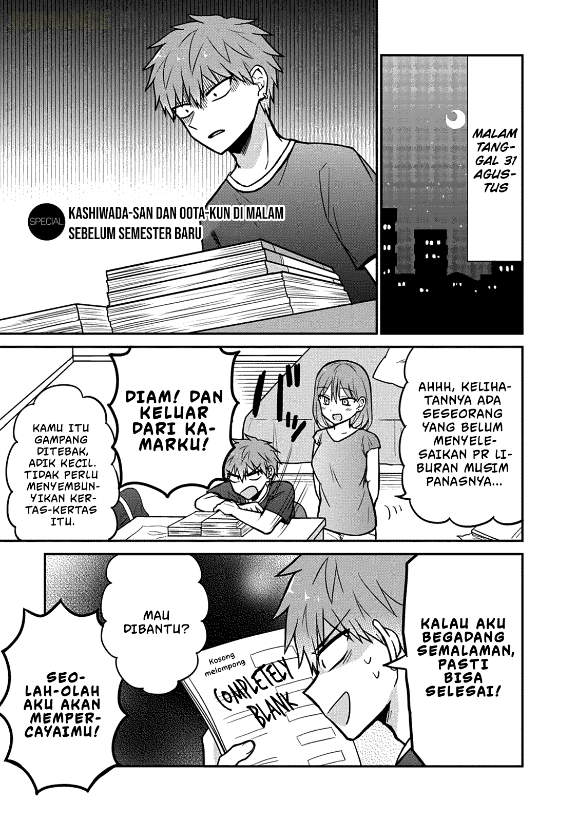 Kao ni denai Kashiwada-san to Kao ni deru Ota-kun Chapter 37.5 Bahasa Indonesia