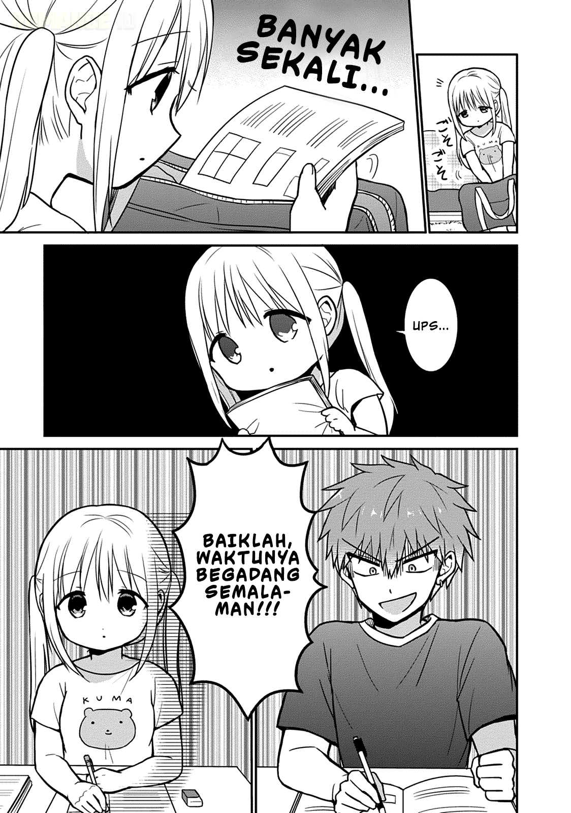 Kao ni denai Kashiwada-san to Kao ni deru Ota-kun Chapter 37.5 Bahasa Indonesia