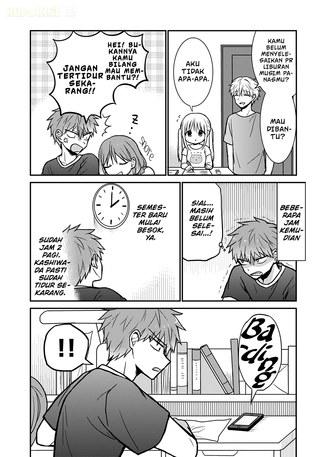 Kao ni denai Kashiwada-san to Kao ni deru Ota-kun Chapter 37.5 Bahasa Indonesia