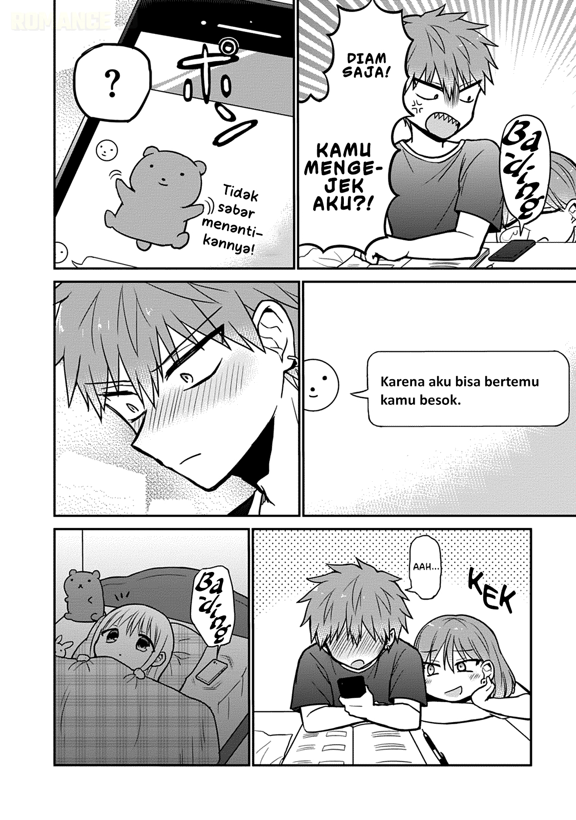 Kao ni denai Kashiwada-san to Kao ni deru Ota-kun Chapter 37.5 Bahasa Indonesia