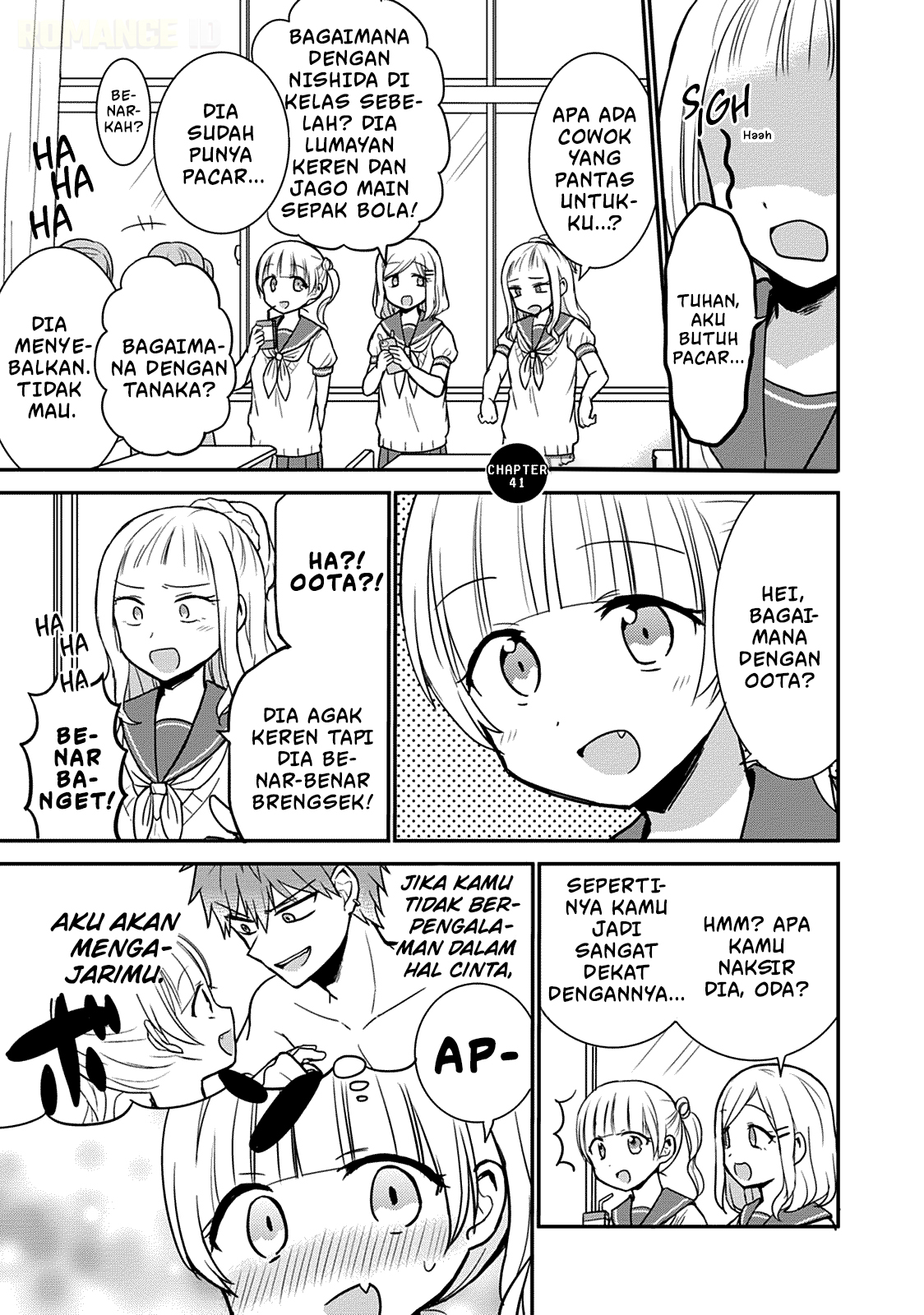 Kao ni denai Kashiwada-san to Kao ni deru Ota-kun chapter 41