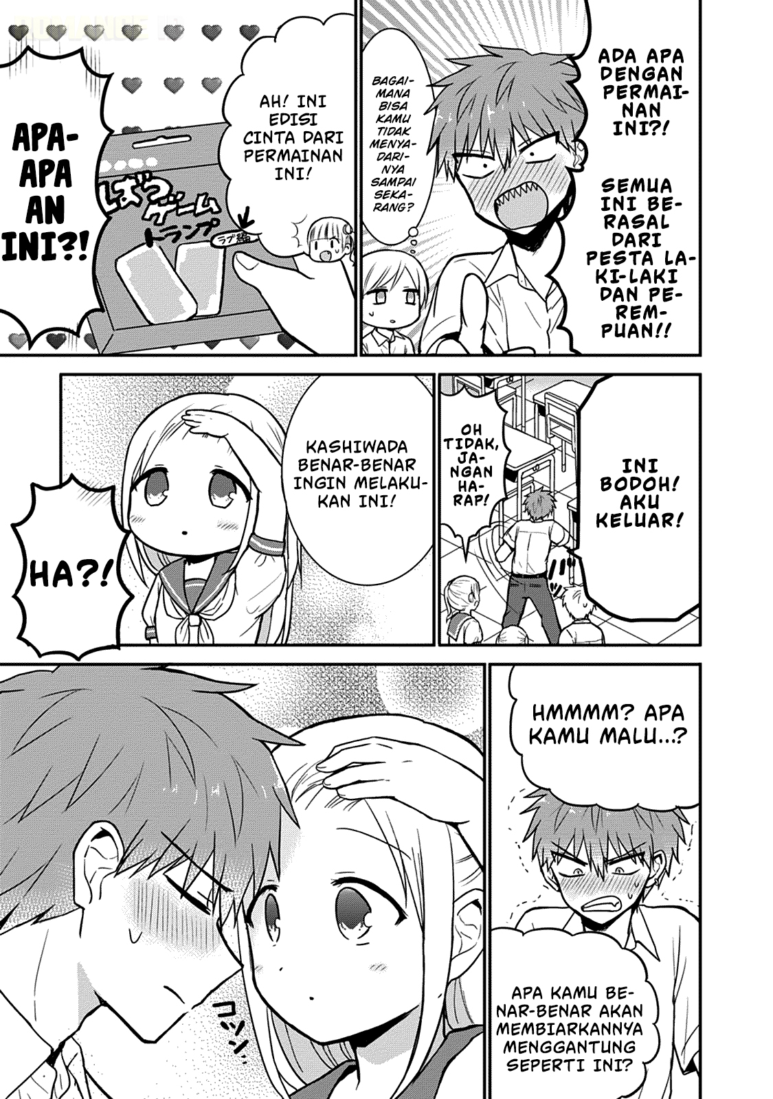 Kao ni denai Kashiwada-san to Kao ni deru Ota-kun chapter 41