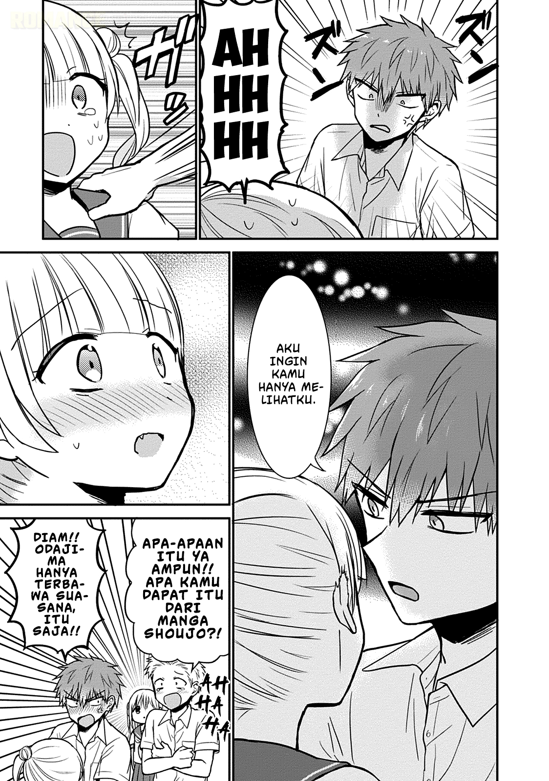 Kao ni denai Kashiwada-san to Kao ni deru Ota-kun chapter 41