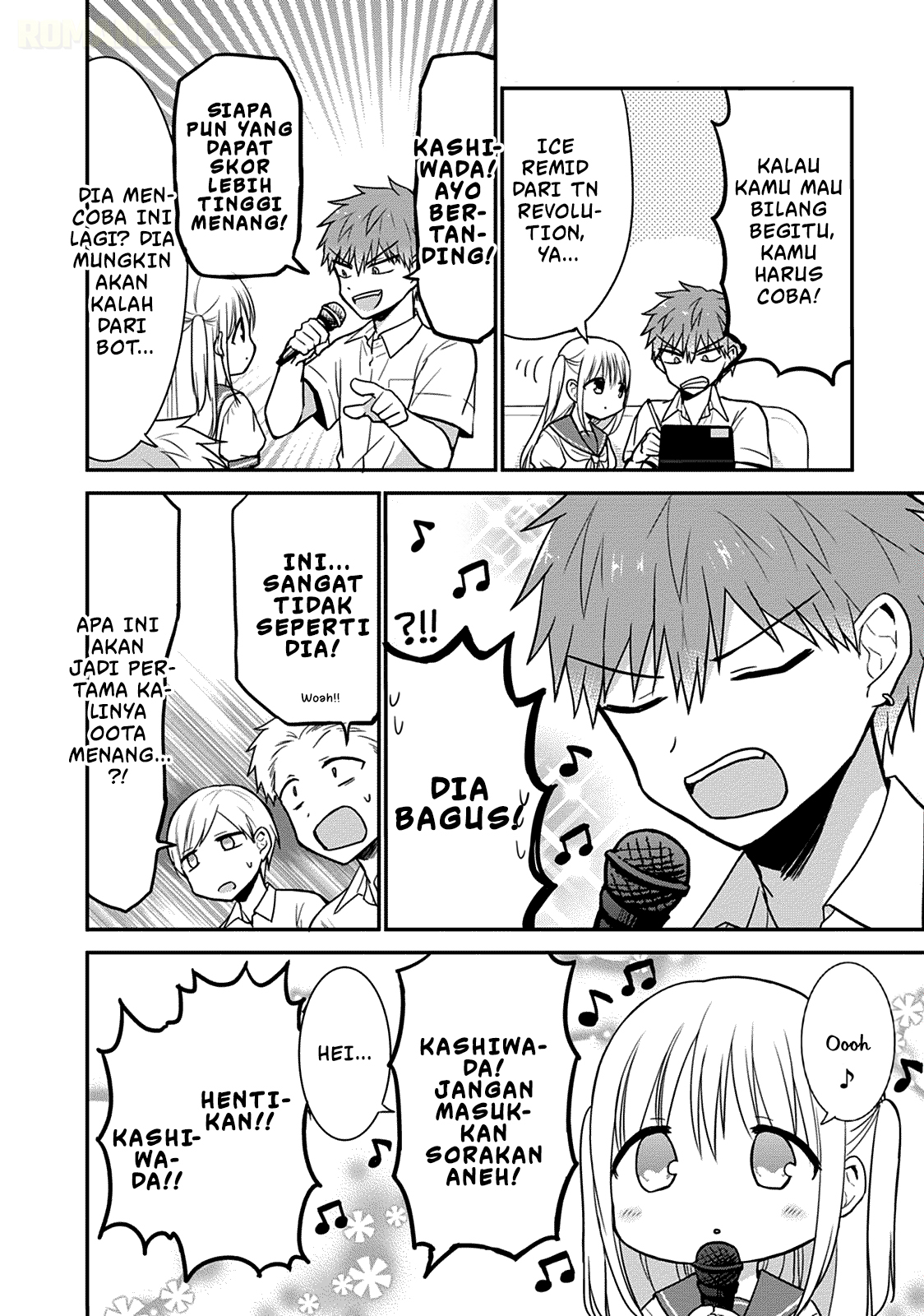 Kao ni denai Kashiwada-san to Kao ni deru Ota-kun chapter 48