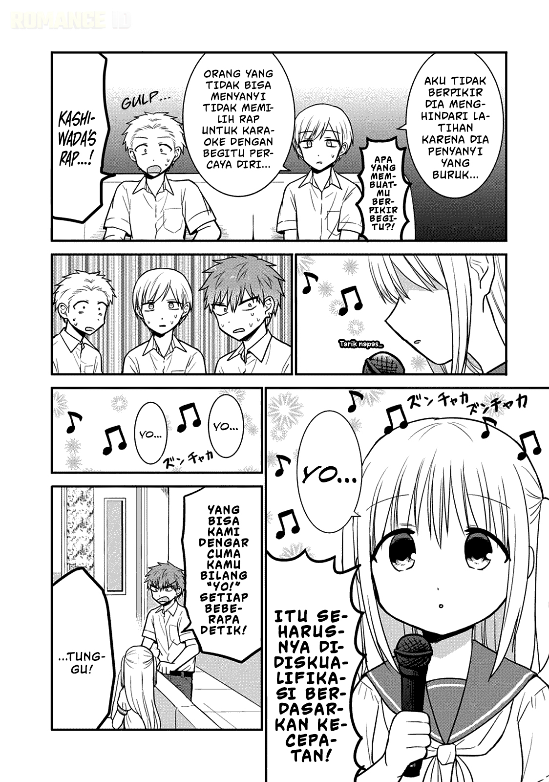 Kao ni denai Kashiwada-san to Kao ni deru Ota-kun chapter 48