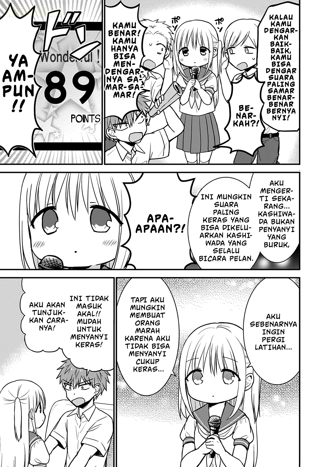 Kao ni denai Kashiwada-san to Kao ni deru Ota-kun chapter 48