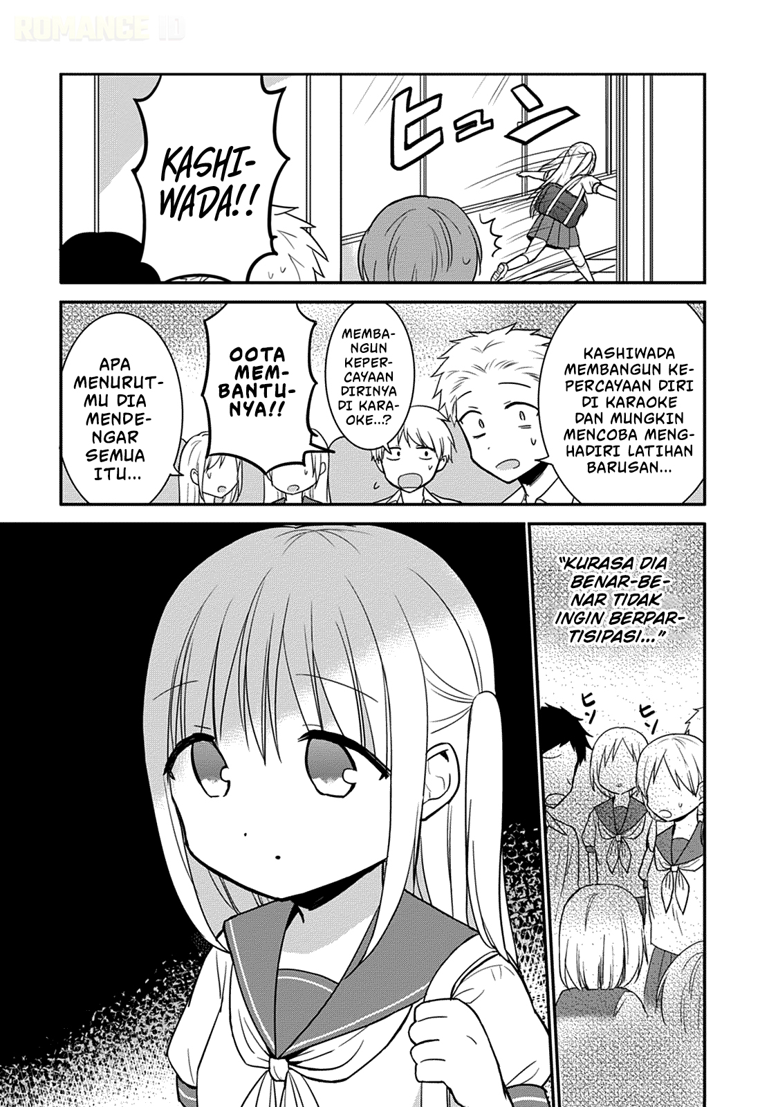 Kao ni denai Kashiwada-san to Kao ni deru Ota-kun chapter 48