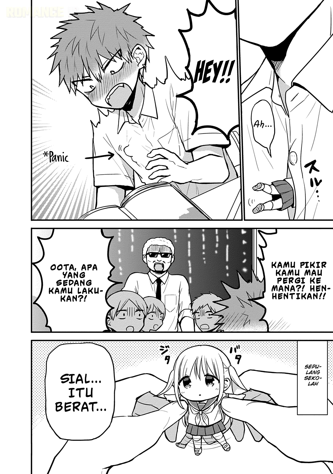 Kao ni denai Kashiwada-san to Kao ni deru Ota-kun chapter 50