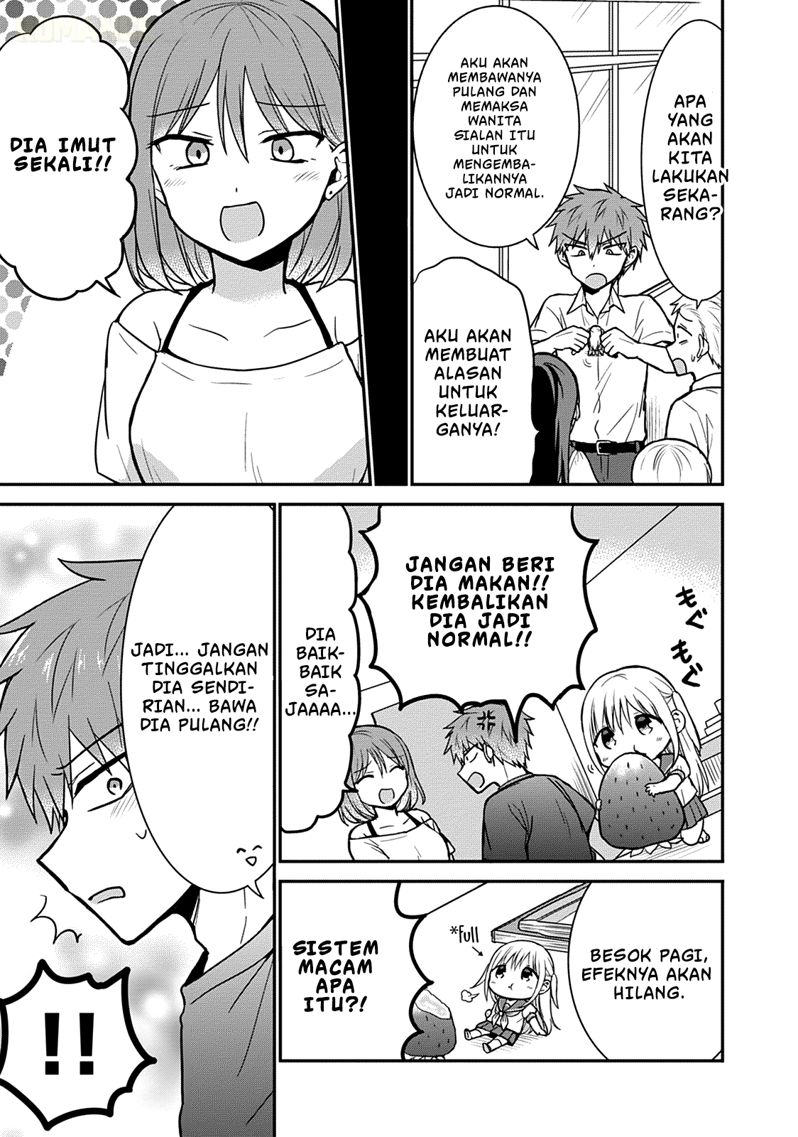 Kao ni denai Kashiwada-san to Kao ni deru Ota-kun chapter 50