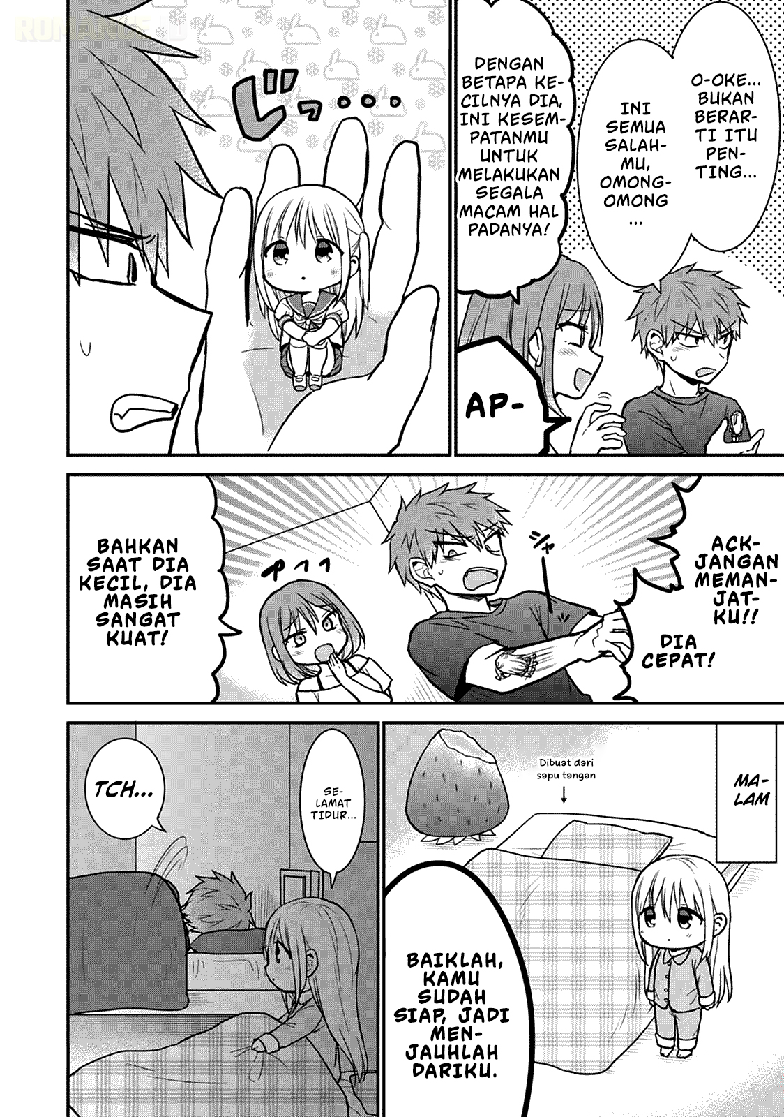 Kao ni denai Kashiwada-san to Kao ni deru Ota-kun chapter 50