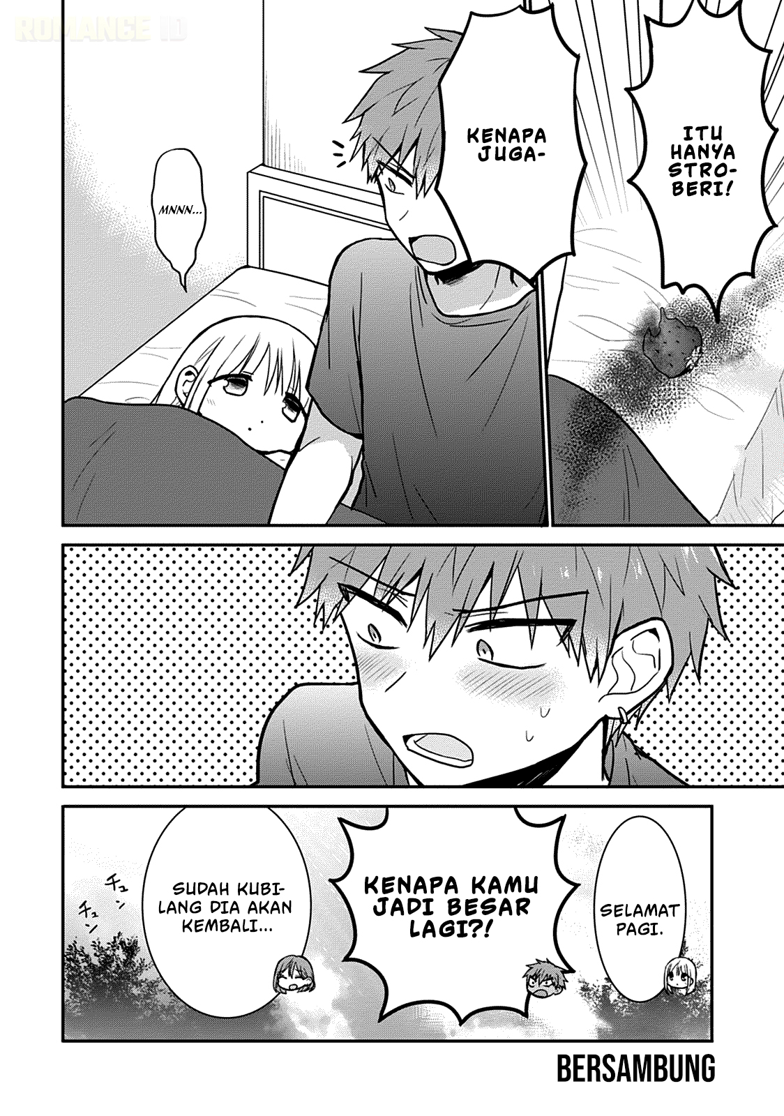 Kao ni denai Kashiwada-san to Kao ni deru Ota-kun chapter 50