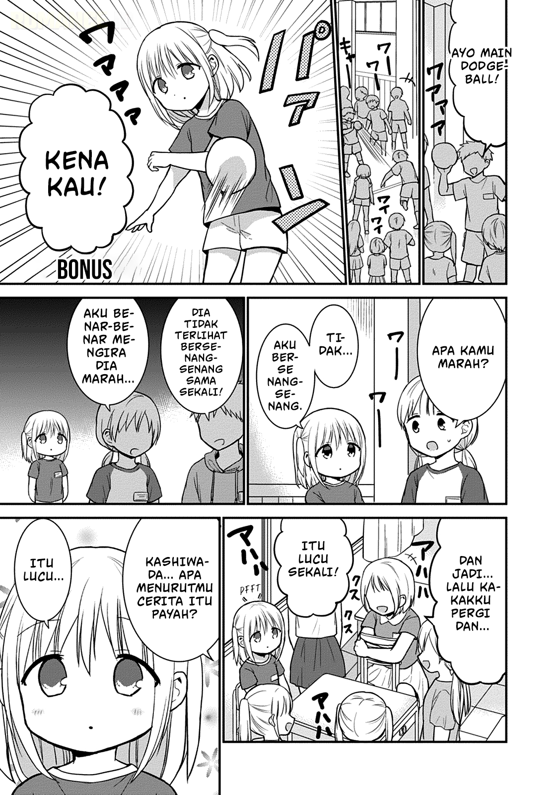 Kao ni denai Kashiwada-san to Kao ni deru Ota-kun chapter 50