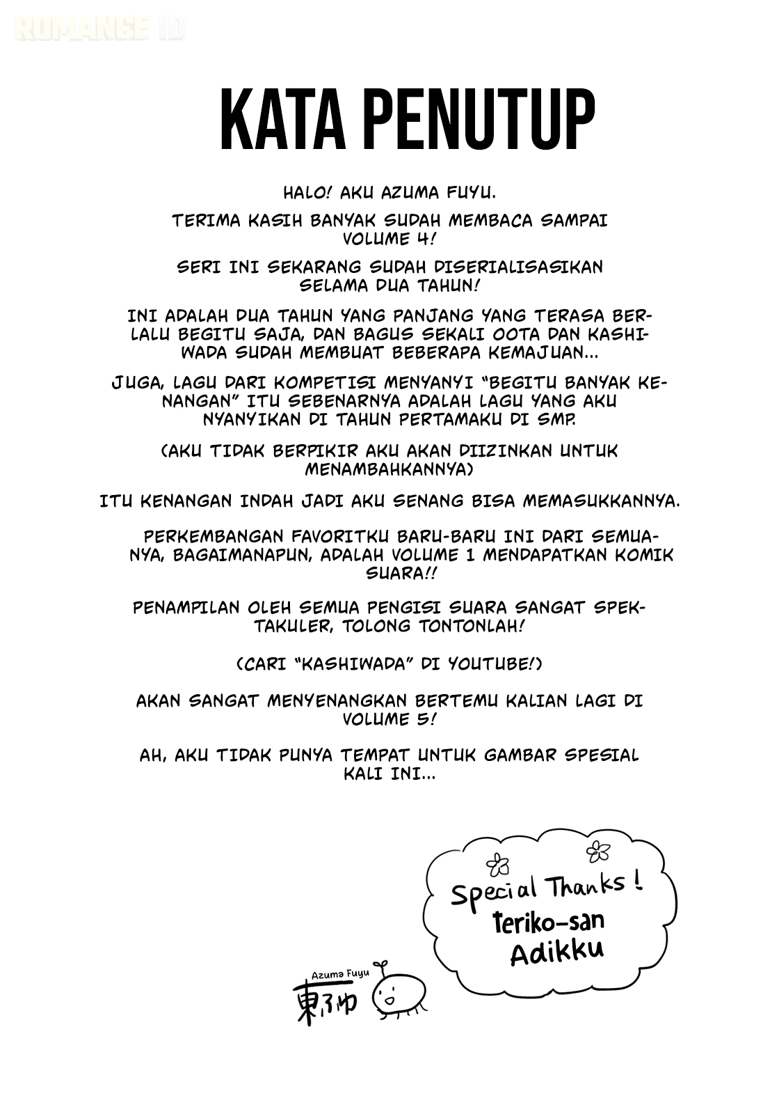 Kao ni denai Kashiwada-san to Kao ni deru Ota-kun chapter 50