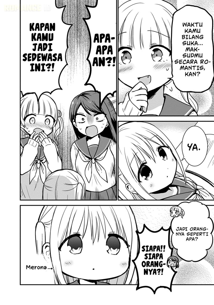 Kao ni denai Kashiwada-san to Kao ni deru Ota-kun chapter 55