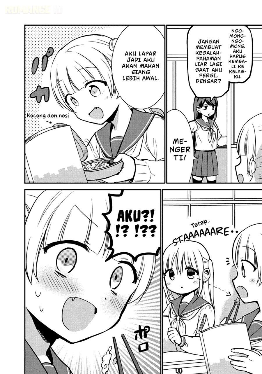 Kao ni denai Kashiwada-san to Kao ni deru Ota-kun chapter 55