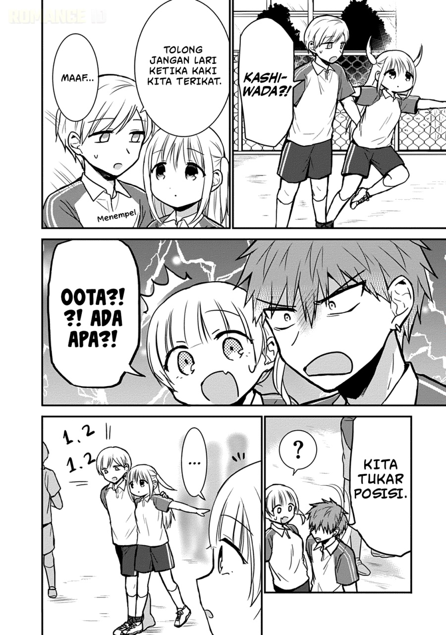 Kao ni denai Kashiwada-san to Kao ni deru Ota-kun chapter 56