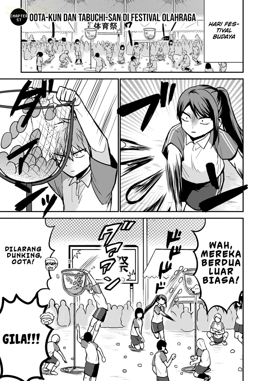 Kao ni denai Kashiwada-san to Kao ni deru Ota-kun chapter 57