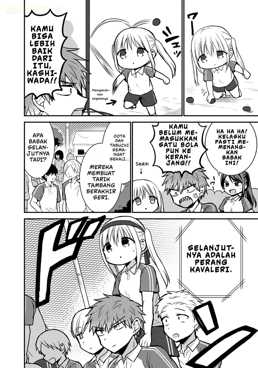 Kao ni denai Kashiwada-san to Kao ni deru Ota-kun chapter 57