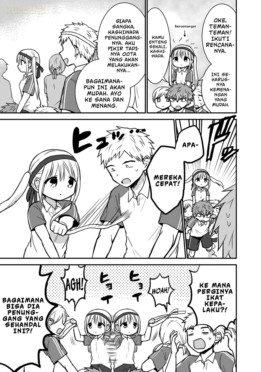 Kao ni denai Kashiwada-san to Kao ni deru Ota-kun chapter 57