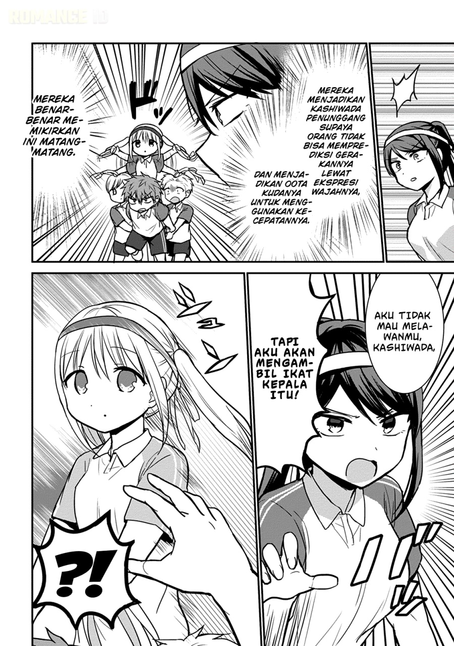 Kao ni denai Kashiwada-san to Kao ni deru Ota-kun chapter 57