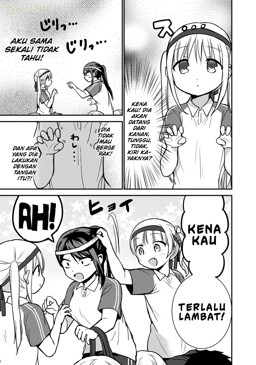 Kao ni denai Kashiwada-san to Kao ni deru Ota-kun chapter 57