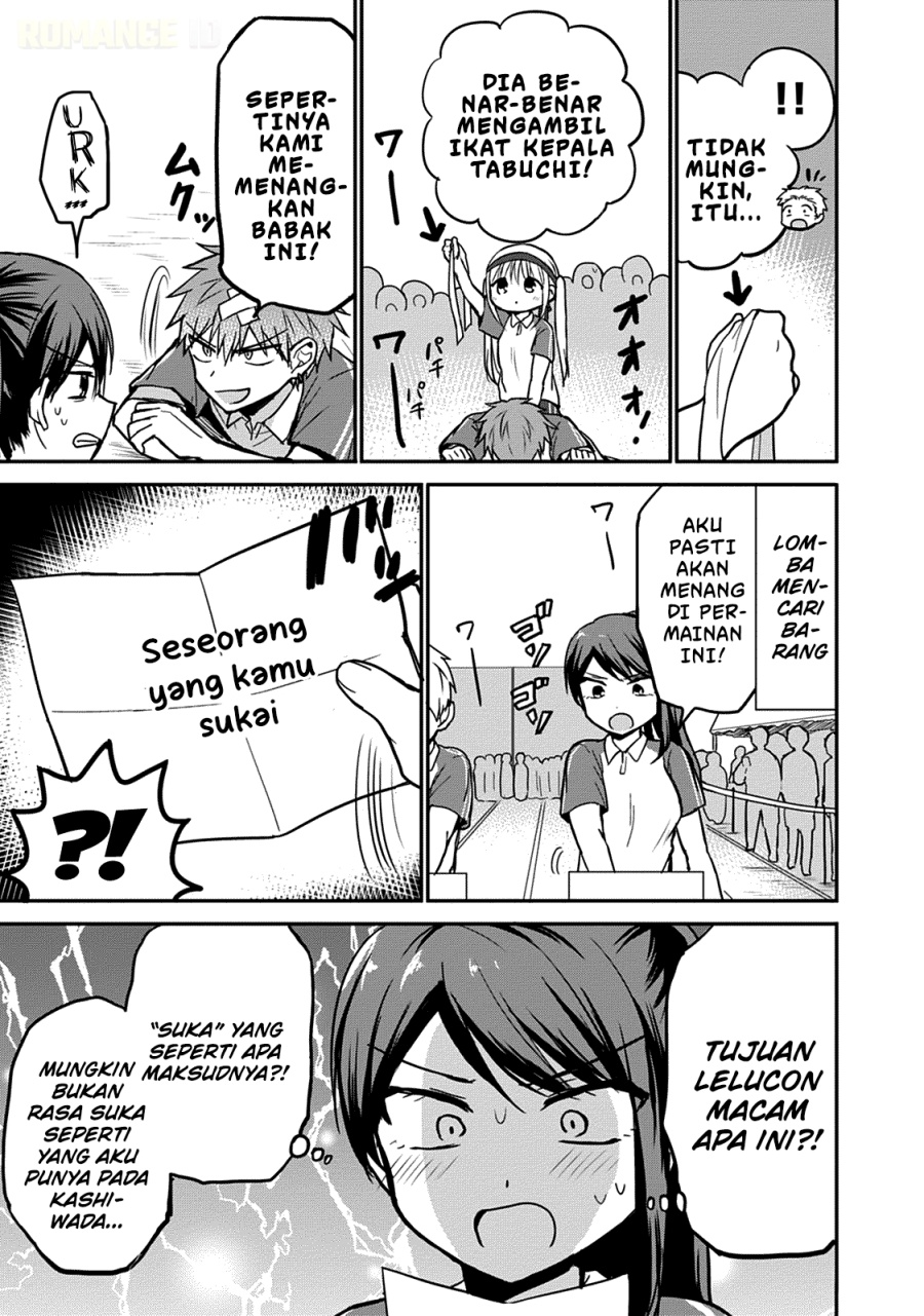 Kao ni denai Kashiwada-san to Kao ni deru Ota-kun chapter 57